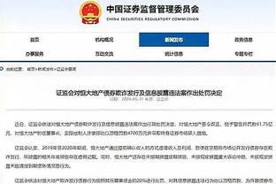 双向奔赴！中国球迷用中文高呼“C罗”得到回应，C罗竖拇指+挥手