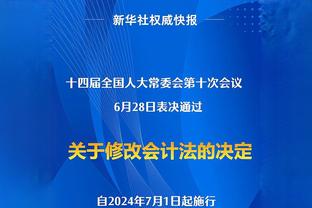 压倒性优势！利物浦vs热刺半场数据：射门14-1，射正8-0