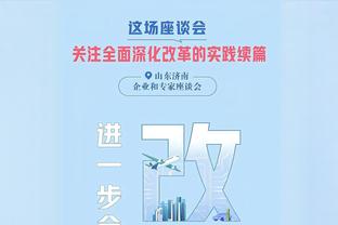 大号两双！字母哥22中14砍并列最高34分外加16板5助 正负值+12