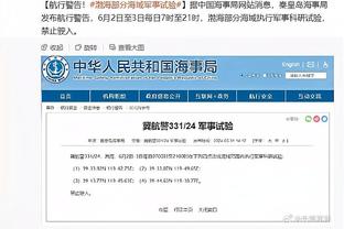 卢宁：完全理解俱乐部签下另一名门将的做法，我愿意留下