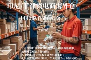 丹麦媒体：巴萨关注葡萄牙体育24岁中场尤尓曼德