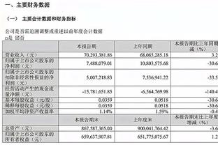 平局那个？曼联近三轮：0-3伯恩茅斯、0-0利物浦、0-2西汉姆