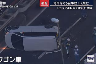 凯恩本场数据：2次错失良机，5次射门1射正，1次关键传球