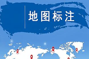 离谱马德里！近10年进欧冠决赛次数：皇马5次 拜仁巴黎1次多特0次